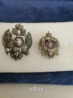 Imperial Russia Russian 2 Badge medal order