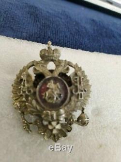Imperial Russia Russian 2 Badge medal order