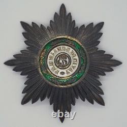 Imperial Russia empire Medal Order of St Stanislas Star