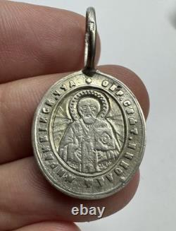 Imperial Russian 84 Silver Icon Svyatogorskaya Bogorod. & St Nikolay Mir. 2.48 g