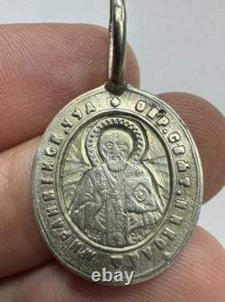Imperial Russian 84 Silver Icon Svyatogorskaya Bogorod. & St Nikolay Mir. 2.48 g
