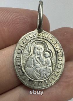 Imperial Russian 84 Silver Icon Svyatogorskaya Bogorod. & St Nikolay Mir. 2.48 g