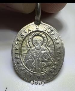 Imperial Russian 84 Silver Icon Svyatogorskaya Bogorod. & St Nikolay Mir. 2.48 g