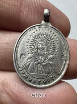 Imperial Russian 84 Silver Pendant Virgin Umilenie & St Seraphim Icon 3.0g
