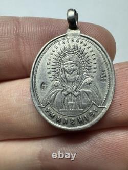 Imperial Russian 84 Silver Pendant Virgin Umilenie & St Seraphim Icon 3.0g