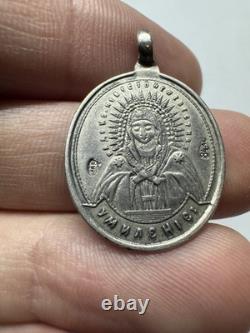 Imperial Russian 84 Silver Pendant Virgin Umilenie & St Seraphim Icon 3.0g
