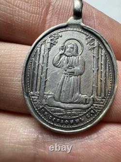 Imperial Russian 84 Silver Pendant Virgin Umilenie & St Seraphim Icon 3.0g