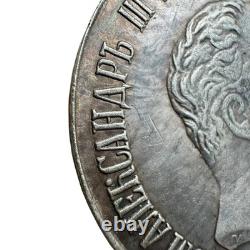 Imperial Russian Alexander III Medal 39mm For Bravery & Diligence Silver Tone
