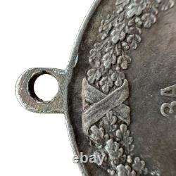 Imperial Russian Alexander III Medal 39mm For Bravery & Diligence Silver Tone