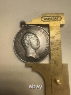 Imperial Russian Alexander I Medal 31mm For Bravery & Zeal Za Khrabrost
