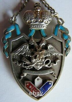 Imperial Russian Badge Medal Order Cross Russia Silver Jeton