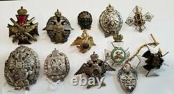Imperial Russian Badge Medal Order Cross Russia Silver Jeton