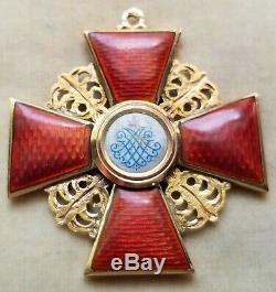Imperial Russian GOLD Order of St. Anna 2nd Class. Cross Medal Badge USA ONLY