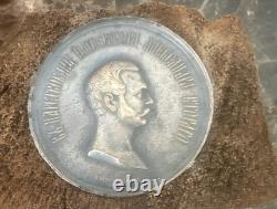 Imperial Russian Medal For Zeal Tsar Alexander II 1856