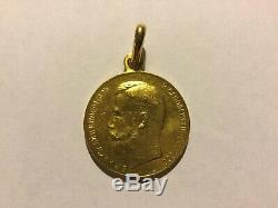 Imperial Russian Nicholas II Gold Medal For Zeal