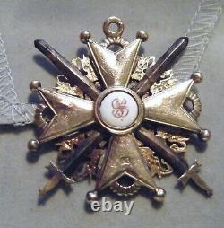 Imperial Russian Order Saint Stanislaus with Swords 14k Cross 50mm Medal Keibel
