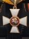 Imperial Russian Order of Saint George 4th Class Nicholas I Era Left Facing