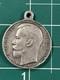 Imperial Russian Russia Medal for Bravery Numbered