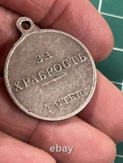 Imperial Russian Russia Medal for Bravery Numbered