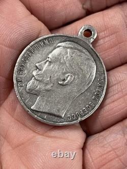 Imperial Russian Russia Medal for Bravery Numbered