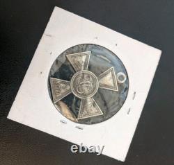 Imperial Russian Russia WW1 St. George 4th Step Cross Medal Badge Order Award