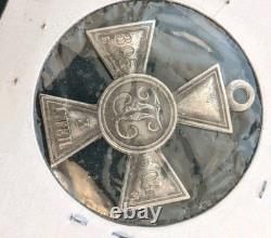 Imperial Russian Russia WW1 St. George 4th Step Cross Medal Badge Order Award