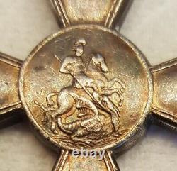 Imperial Russian St. George Cross. USA ONLY Medal Order badge Russia Star