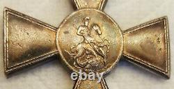 Imperial Russian St. George Cross. USA ONLY Medal Order badge Russia Star
