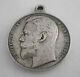 Imperial Russian St George Medal For Bravery 4th Class With Citation Wounded
