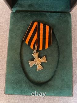Imperial Russian Style Silver Cross Medal with St. George Double-Headed Eagle Box
