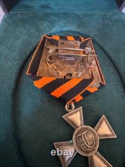 Imperial Russian Style Silver Cross Medal with St. George Double-Headed Eagle Box