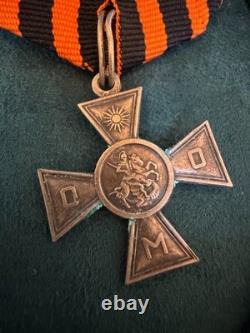 Imperial Russian Style Silver Cross Medal with St. George Double-Headed Eagle Box