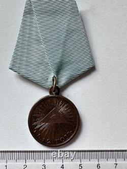 Imperial Russian medal for Napoleonic war 1812