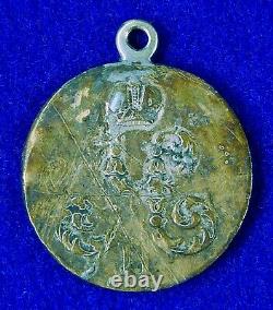Imperial Russian pre WW1 China Campaign Boxer Rebellion Silver Badge Medal Order