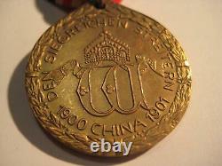 Imperial WW I China medal for the colonial soldier in China with two clasp