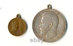 Imperial order Russian Original sterling Silver Medal for Zeal BIG (#1960a)
