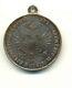 Imperial order Russian medal for Pacification Of Hungary Transylvania (1214a)