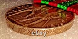 India General Service Medal 1895-1902, Punjab Frontier, Royal Horse Artillery