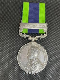 India Service Medal, Afghanistan N. W. F. 1919 to Nepalese Queen's Royal Regiment