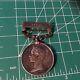 Indian General Service Medal 1854 95 Perak To A Royal Marine H M L Charybdis