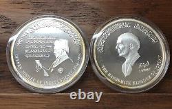 Jordan 1 Dinar Golden Jubilee of independence commemorative medal silver 1996