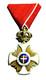 Kingdom of Yugoslavia Order of Karadorde Star 4th Class Scheid Vienna Silver