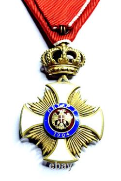 Kingdom of Yugoslavia Order of Karadorde Star 4th Class Scheid Vienna Silver
