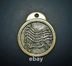 Korean Imperial Postal System five horses bronze medallion