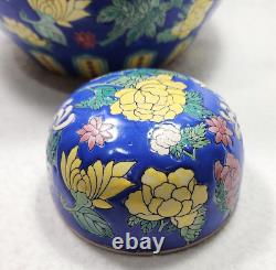 Late Imperial Rose Medallion Chinese Ginger Jar withLid Polychrome Ceramic