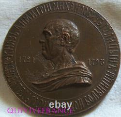 MED12507 Medal Russia Imperial Prince Dimitri Mihailovich Golitzine 1902