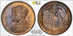 MS65RB 1939 Canada George VI Royal Visit Bronze Medal, PCGS Trueview- Toned