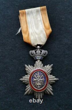 Medal Chevalier Ordre Royal of / The Cambodia Indochine Silver