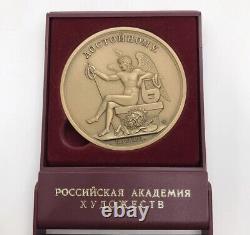Medal to the Worthy Imperial Academy The Russian Academy Arts Was Founded 1757