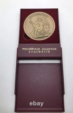 Medal to the Worthy Imperial Academy The Russian Academy Arts Was Founded 1757